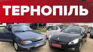 Показуємо всі авто. Авторинок Тернопіль | Автобазар Тернопіль