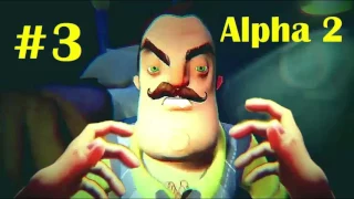 HELLO NEIGHBOR ALPHA 2 OST INTRO MUSIC #3 (FIXED) 10 MINUTES!!!