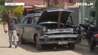 Санкции против РФ. На Кубе исчезли запчасти к советским автомобилям