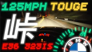 [RAW POV] 125MPH!! in TOUGE Spec E36 323iS