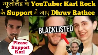 Dhruv Rathee Reacts on New Zealand YouTuber Karl Rock blacklisted from Entering India for a year