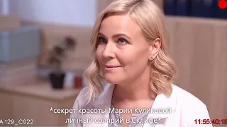 Брагины за кадром ч.5 😊//Склифосовский 11/ Мария Куликова и Максим Аверин #сериал #закадром