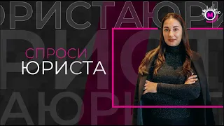 Спроси юриста.  Факт отцовства.