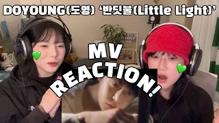 [ENG SUB] DOYOUNG(도영) - 반딧불(Little Light )  MV REACTION l 지치고 힘든 청춘이여 모여라! 청춘의 아이콘이 탄생했다!