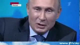 Путин мочит приколы на заседании народного фронта