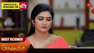 Sevvanthi - Best Scenes | 12 April 2024 | Tamil Serial | Sun TV