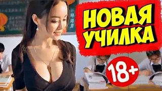 10 МИНУТ СМЕХА ДО СЛЕЗ | ЛУЧШИЕ ПРИКОЛЫ 2020 АВГУСТ | Best Coub 2020