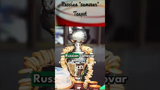 🍵 Discover Russian TEA CULTURE with This SAMOVAR! 🇷🇺 #teapot #culture #shorts