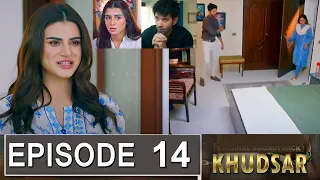 Khudsar Episode 14 Promo |  Khudsar Episode 13 Review | Khudsar Episode 14 Teaser |Urdu TV