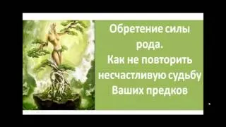 Знаки Вселенной, что Вы Берегиня