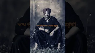 Chhadta Inderjeet Nikku Punjabi Status Song New Punjabi#inderjeetnikku#shorts#punjabilyrics