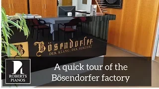 A quick tour of the Bösendorfer factory