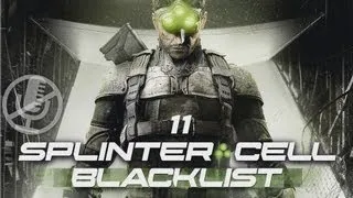 Splinter Cell Blacklist Прохождение На Сложности "Ветеран" #11 — Алмазная шахта