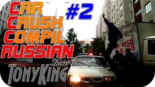 Русские Аварии и ДТП за Ноябрь 2014 (Выпуск 2) || Russian Car Crash Compilation 2014 (Part 2)