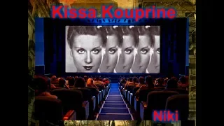 Kissa Kouprine   ( " Кисса Куприн " , Ксения Куприна  )    исп. муз.  Edith Piaf