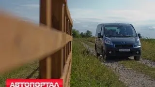 Тест Peugeot Expert Tepee от АвтоПортала