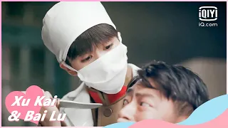 🥜To be discovered | Arsenal Military Academy EP39 | iQiyi Romance
