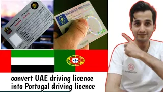 🇦🇪UAE✈️Portugal 🇵🇹can I convert my UAE driving licence into Portugal driving licence?job in Portugal