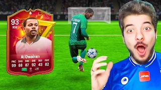 اخيرا جبت اسرع لاعب في تاريخ اللعبة 🇸🇦 (سرعته 99 😨 ) FC 24