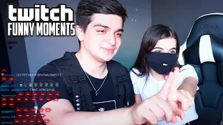 Реакция Tenderlybae На Топ Моменты с Twitch | Самое Жесткое Наказание Тиммейту I HardPlay