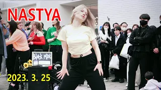 NASTYA – Hongdae Busking (March 25, 2023)