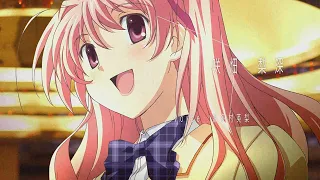 Chaos;Head NoAH (Switch) Opening 3