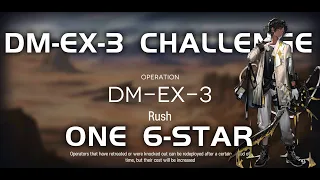 DM-EX-3 CM Challenge Mode | Ultra Low End Squad | Darknight Memoir | 【Arknights】