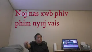 Tus phim nyuj vais nyaum kawg  11/13/2021