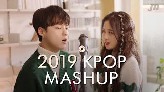 3분만에 듣는 2019 케이팝 메들리 (2019 KPOP MASHUP)