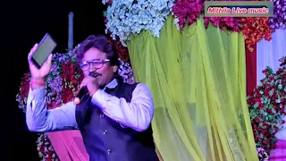 Dosti Ke Geet Main Gaata Hoon Full HD Song | album Mithila live music