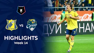 Highlights FC Rostov vs PFC Sochi (2-0) | RPL 2019/20