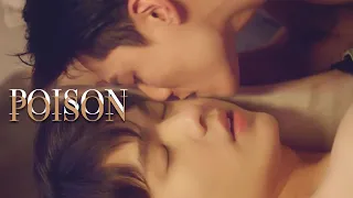 Yu Zhen x Shi Lei | Poison | Be Loved In House | BL | FMV