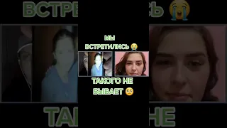 😭 ТАКОГО НЕ БЫВАЕТ