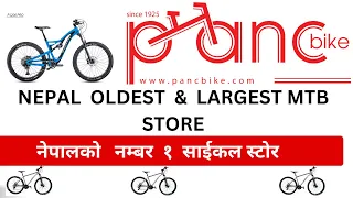 MTB Cycle Price in Nepal (Latest 2023) / Best MTB cycle in Nepal, TRINX, POLYGON, GTA, VELOCITY, etc