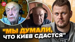 💥Пропагандисти НАЇХАЛИ на Путіна! ПРЯМИМ ТЕКСТОМ визнали провал "СВО" – КАЗАНСЬКИЙ