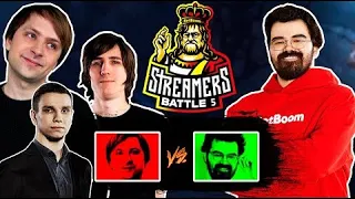 НС NS против ТРАВОМАНА ТУРНИР НА 2000000 РУБЛЕЙ ОТ БЕТБУМ! BetBoom Streamers Battle