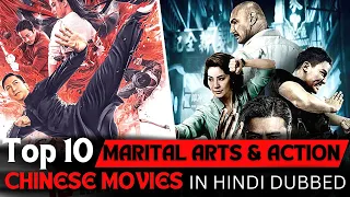 Top 10 : Chinese Martial Arts And Action Movies So Far | Best Chinese Kung fu &  War Movies So Far