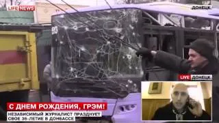 Британский журналист Грэм Филлипс пригласил коллег приехать в Донбасс