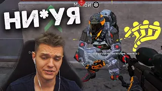 ВОТ ТАК ИГРАЕТ МОЙ СОСТАВ на WARFACE PRO! - НЕРЕАЛЬНЫЙ СКИЛЛ!