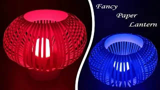 How to Make Fancy Paper Lantern by Very Easy Method (Diwali and Christmas Crafts) : DIY