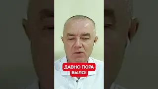 💥ДА! Будем СБИВАТЬ РАКЕТЫ над Россией! Все ПОЧТИ ГОТОВО