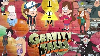 ГРАВИТИ ФОЛЗ/ GRAVITY FALLS (Cover на русском "Skillet –  Not Gonna Die")