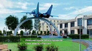 По улицам Кирова провезут самолет МИГ 29