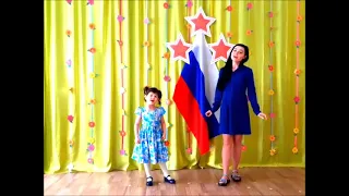 Песня У моей России
