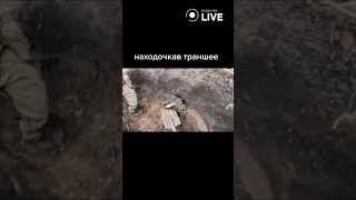 😄😄😄 Оце так знахідка