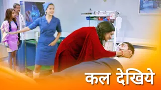 Bhagya Lakshmi||17 Apr||Rishi In Hospital Lakshmi Danger Life Malishka Exposs Markesh Slaps Virendra