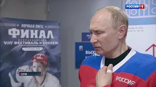 Путин вспомнил про Сталина