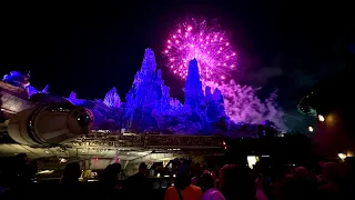 Highlights of Fire of the Rising Moons Fireworks Show at Disneyland