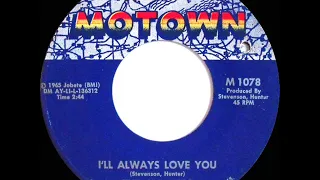 1965 HITS ARCHIVE: I’ll Always Love You - Spinners