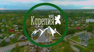 WIKI Карелия | Кемский краеведческий музей "Поморье"